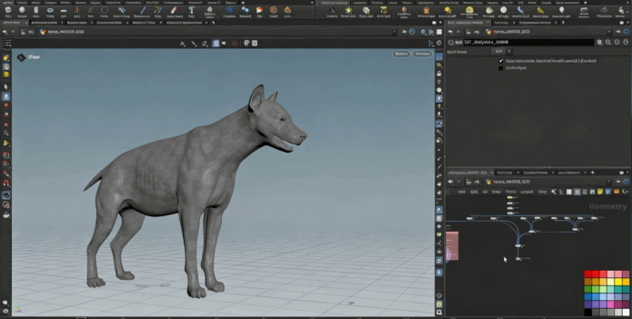 Houdini鬣狗生物毛发实例制作训练视频教程(图5)