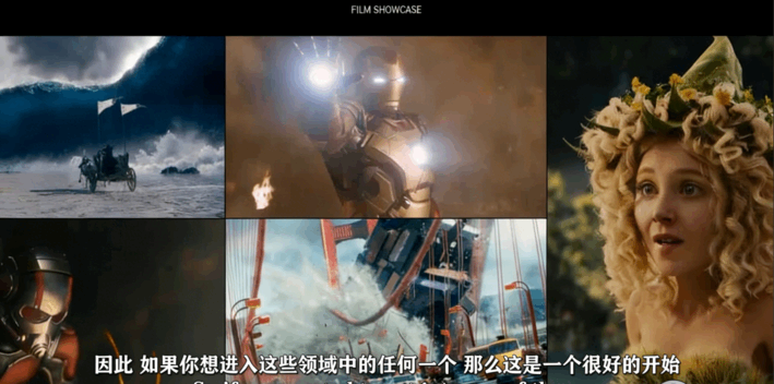 3dsMax中V-Ray渲染技术官方指南视频教程 (图2)