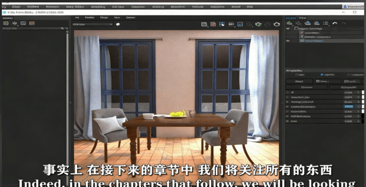 Maya中V-Ray产品级渲染技术大师级训练视频教程(图6)