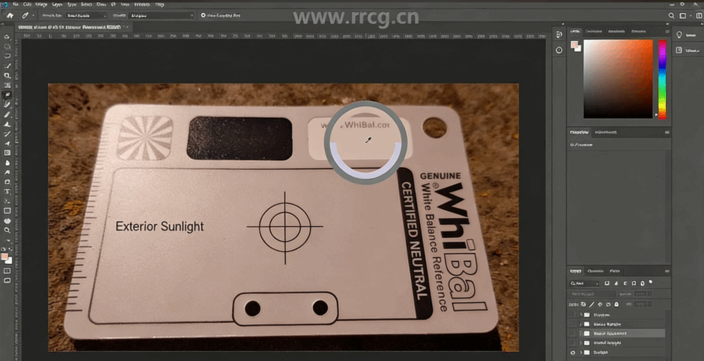 VRay Next中灯光照明核心技术训练视频教程[(图5)
