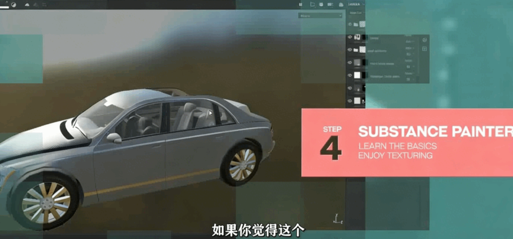 Maya LT游戏建模核心技术大师级视频教程(图9)