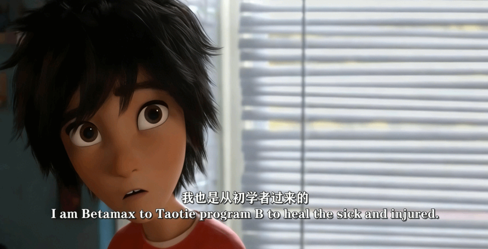 Maya洛克人游戏角色绑定动画技术训练视频教程(图1)