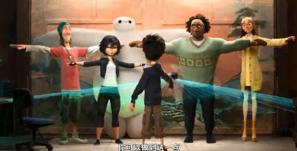 Maya洛克人游戏角色绑定动画技术训练视频教程(图2)