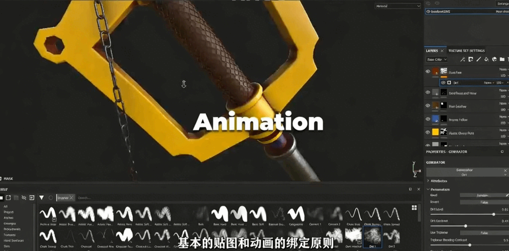 Maya绝对初学者完全培训课程大师级视频教程(图3)