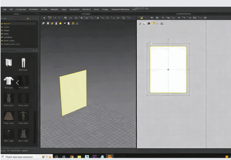 Marvelous Designer与UE5建筑可视化布料模拟技术(图5)
