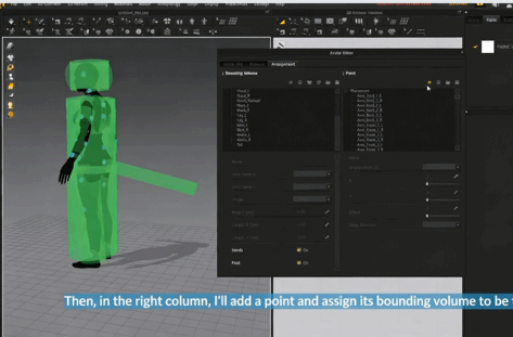 Marvelous Designer实时角色服装布料模拟制作工作流程视频教程(图2)