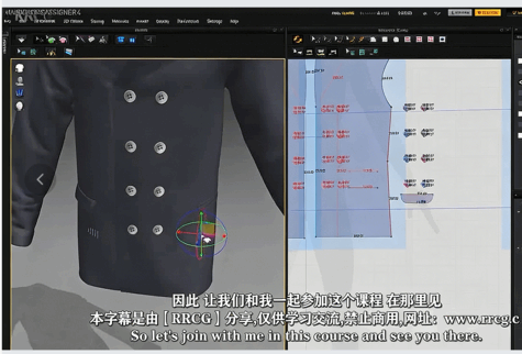 【中文字幕】Marvelous Designer夹克衬衫大衣服饰设计视频教程(图5)