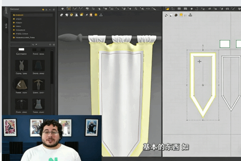 【中文字幕】Marvelous Designer 11服装建模设计从入门到精通视频教程(图3)