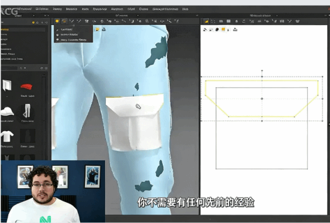 【中文字幕】Marvelous Designer 11服装建模设计从入门到精通视频教程(图6)