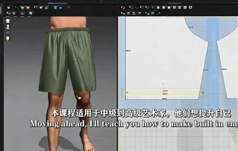 【中文字幕】Marvelous Designer裤子和皮带实例制作大师班视频教程(图1)