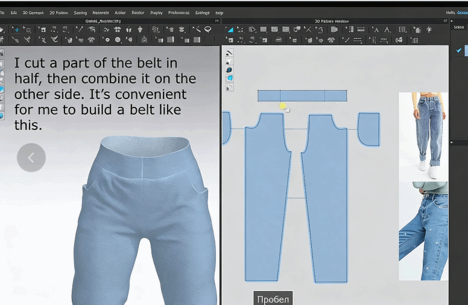 Marvelous Designer真实裤子牛仔裤实例制作视频教程(图5)