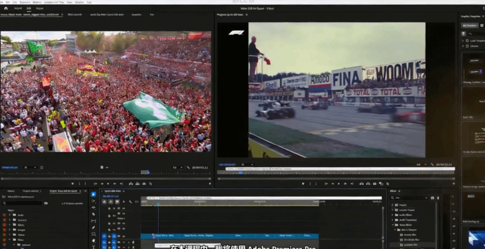 [Premiere Pro] 【中文字幕】Premiere Pro视频剪辑快速高效学习指南视频教(图4)