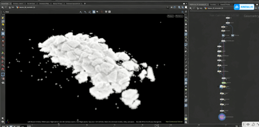 Houdini中Vellum模块视效技术训练视频教程第四季(图2)
