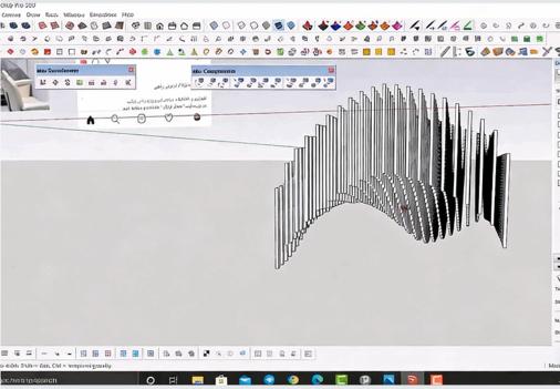 SketchUp 3D建筑室内外景观设计大师班视频教程(图2)