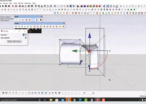 SketchUp 3D建筑室内外景观设计大师班视频教程(图5)