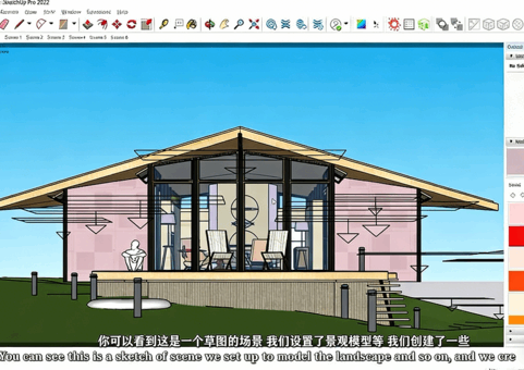 【中文字幕】Sketchup与Vray影视级建筑渲染技术视频教程(图1)
