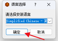 ZBrush 2020.1.4-2026.1.2等版本三维雕刻建模软件中文版/英文版 (图2)