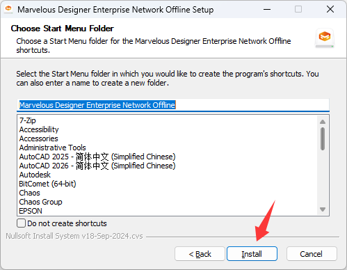 Marvelous Designer 中文破解版下载与安装方法(图6)