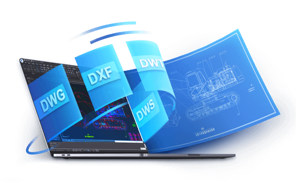 浩辰CAD2021破解版中文版软件(图2)