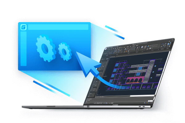 浩辰CAD2021破解版中文版软件(图3)