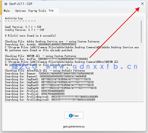 Adobe AE  直装破解版 免费下载与安装教程(图10)