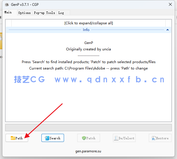 InDesign  简体中文破解版（安装教程）软件下载(图6)