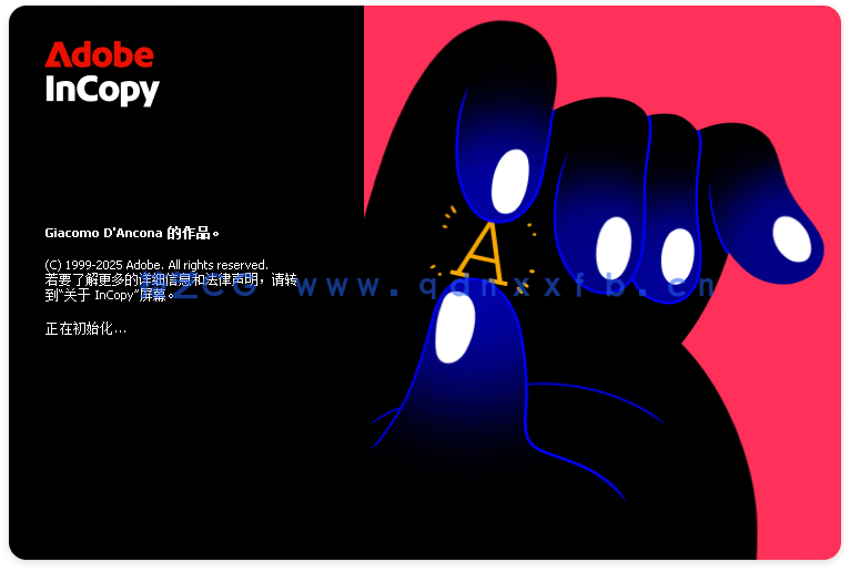 InCopy 简体中文破解版（安装教程）软件下载(图1)