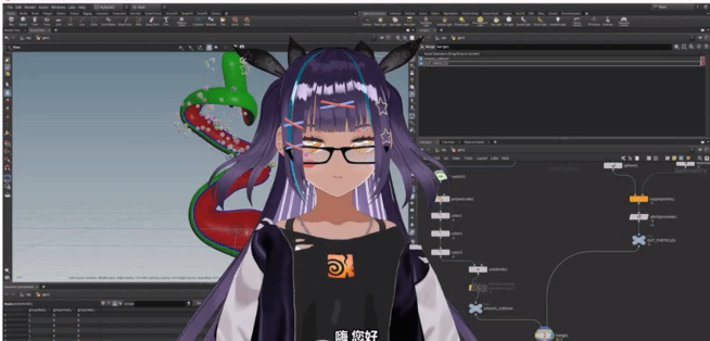 Houdini初学者入门技巧视频教程(图2)