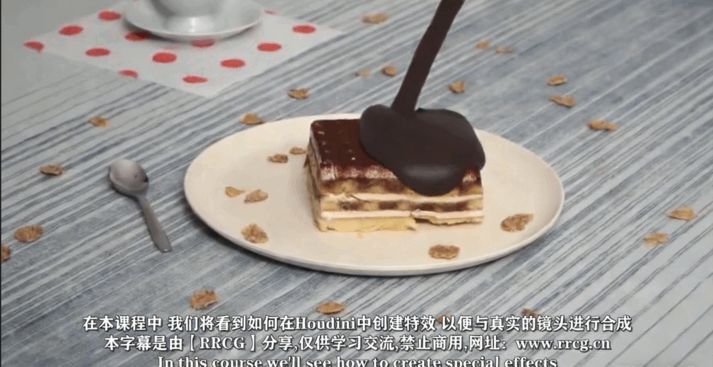 Houdini在真实视频中添加视觉效果视频教程(图2)