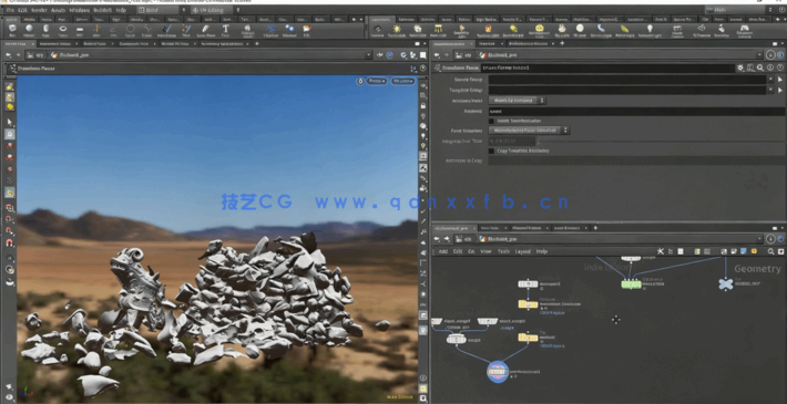 Houdini毁灭损坏物体训练视频教程合集(图4)