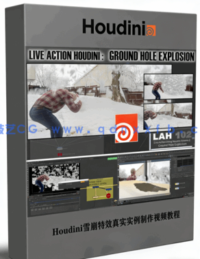Houdini雪崩特效真实实例制作视频教程(图1)