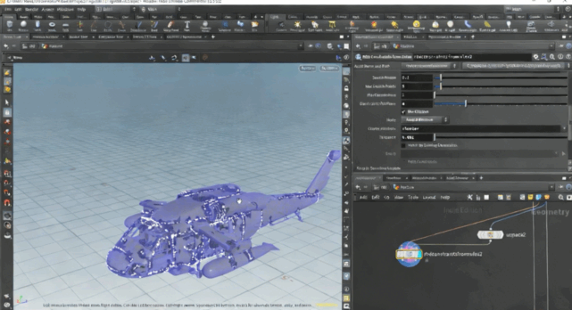 Houdini直升机坠落粉碎刚体变形制作工作流程视频教程(图4)