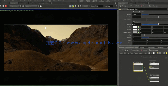 Houdini大型光影景观自然环境场景视频教程(图2)