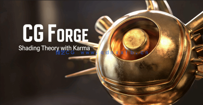 Houdini纹理绘制着色大师级训练视频教程合集(图2)