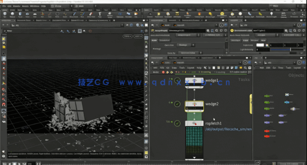 Houdini刚体结构破坏特效制作大师级视频教程第二季(图4)