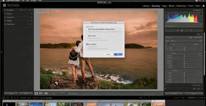 【中文字幕】Photoshop与Lightroom遮罩技术基础入门训练视频教程(图1)