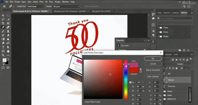 Photoshop CC社交媒体横幅广告设计视频教程(图5)