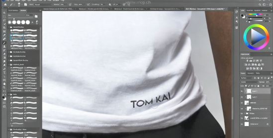 PS创建模型贴图技能实例训练视频教程 (图5)