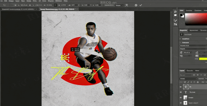 PS与AI轻松学习创意设计2合1视频教程(图2)