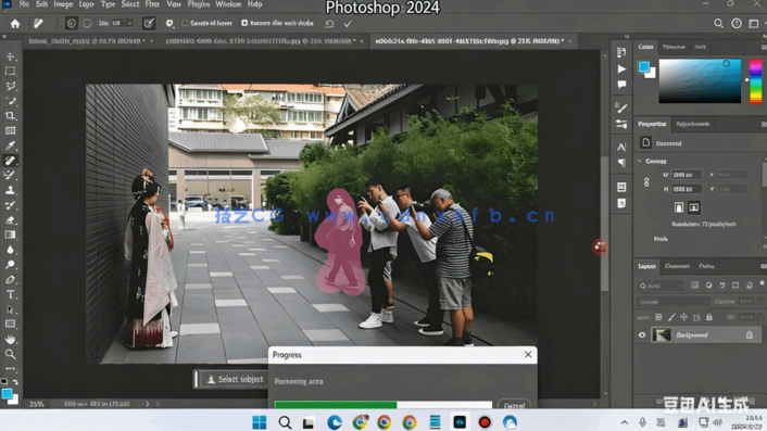 【中文字幕】PS 2024 AI 智能工具图像编辑技术视频教程(图3)