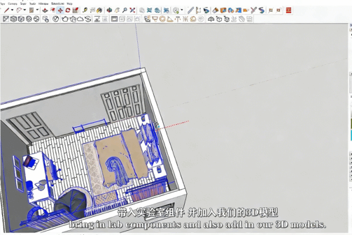 Sketchup和Vray室内渲染技术训练视频教程(图5)