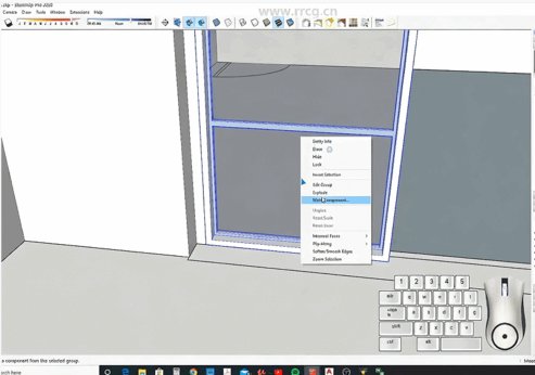 SketchUp西班牙现代风格房屋建筑建模设计视频教程(图7)