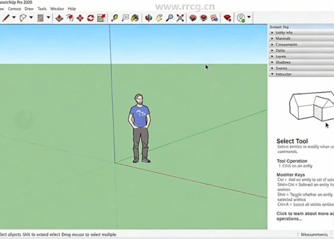 SketchUp 2020基础核心技能训练视频教程(图2)