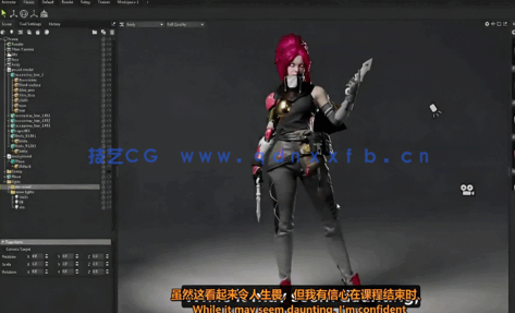 【中文字幕】3A游戏角色建模拓扑贴图与渲染全流程制作视频教程第二季(图5)