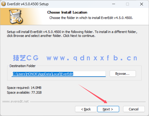 EverEdit v4.5.0.4500 轻量级文本编辑器中文绿色破解版(图3)
