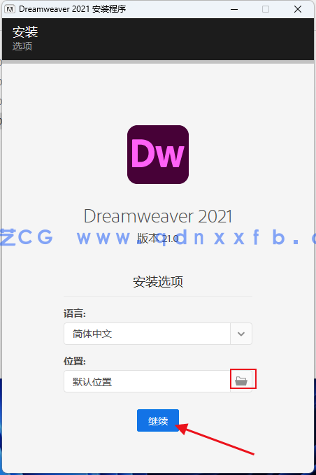 Adobe Dreamweaver 【 Dw 2021】破解绿色版下载(图2)