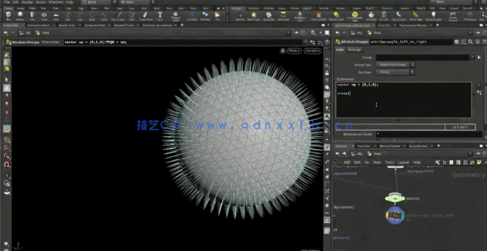 Houdini程序化粒子球视效实例制作视频教程(图4)