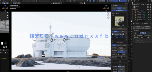 Blender未来主义建筑可视化艺术设计视频教程(图2)