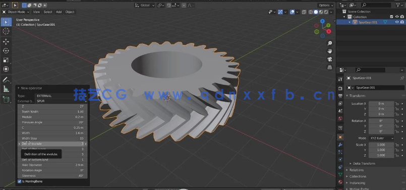 Blender齿轮机械结构建模与动画实例制作视频教程(图2)