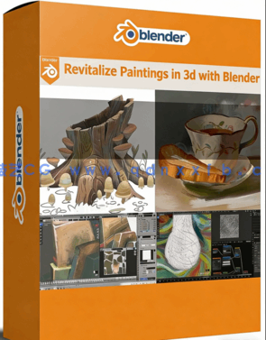 Blender三维绘画2转3数字纹理绘画视频教程(图1)